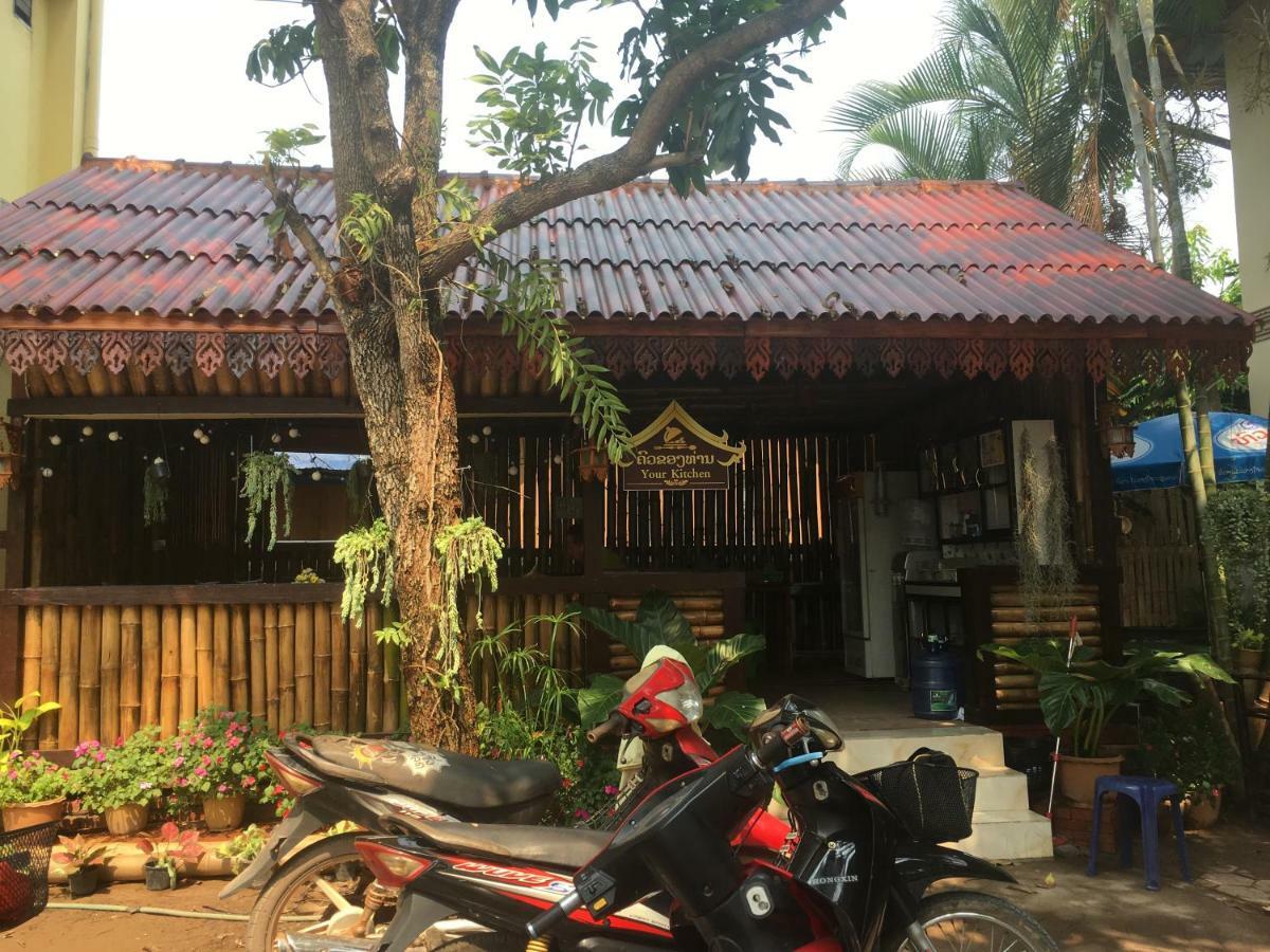 Thoulasith Guesthouse Luang Namtha Exterior photo